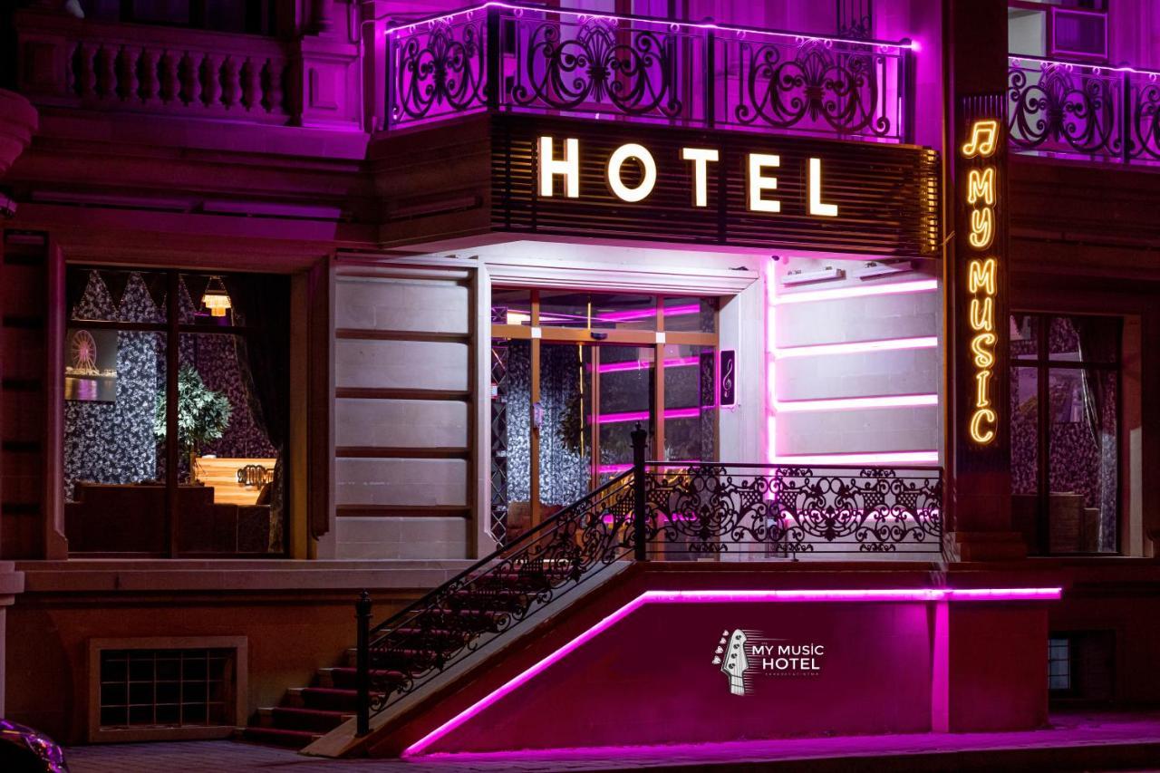 My Music Hotel Baku Eksteriør bilde